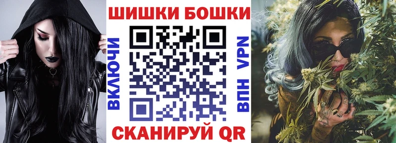 Купить наркотики сайты Вольск COCAIN 
