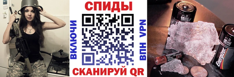 Амфетамин Premium  площадка как зайти  Вольск  хочу наркоту 