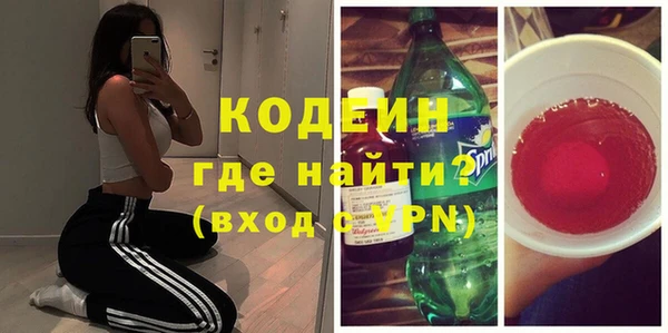 кокаин перу Баксан