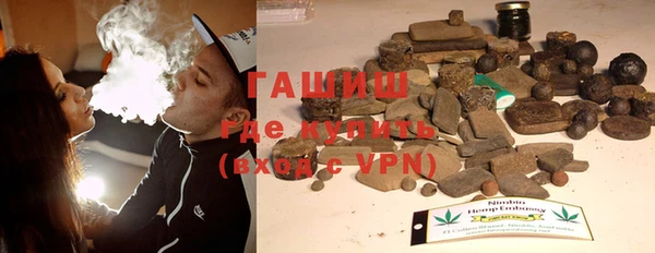 mdpv Балахна