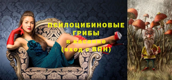 кокаин VHQ Балабаново