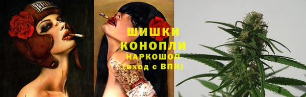 кокаин VHQ Балабаново