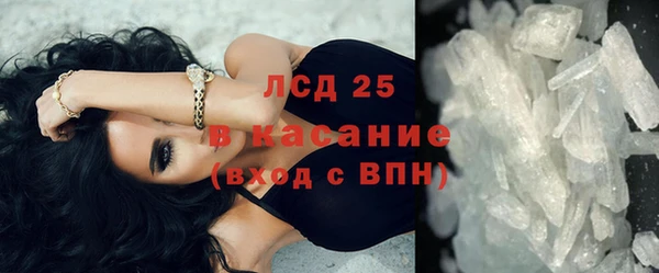 кокаин перу Баксан