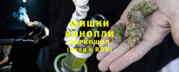 кокаин VHQ Балабаново