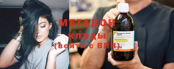 mdpv Балахна