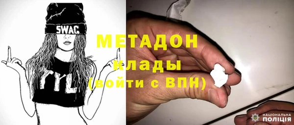 mdpv Балахна