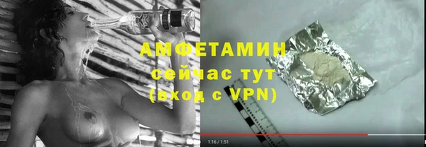 кокаин перу Баксан