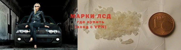 кокаин перу Баксан