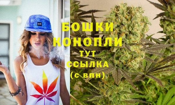 mdpv Балахна