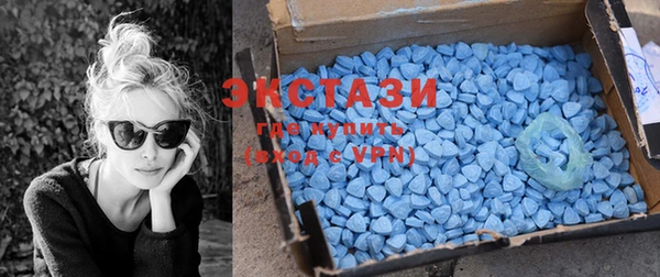 кокаин VHQ Балабаново