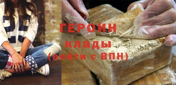 кокаин перу Баксан