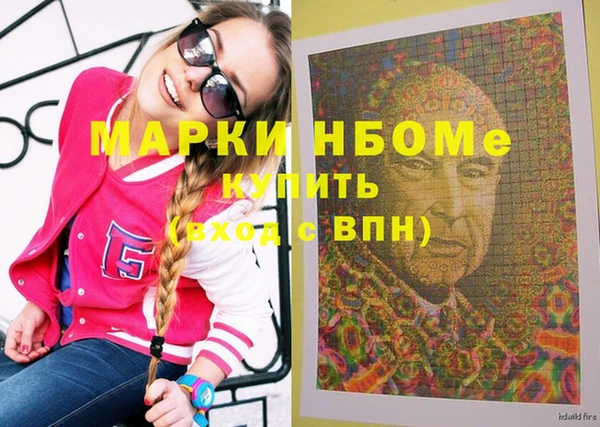 кокс Семикаракорск