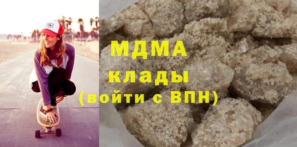 кокаин колумбия Данков