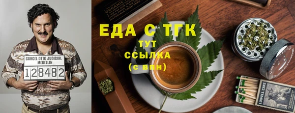кокаин перу Баксан