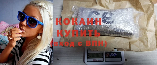 mdpv Балахна