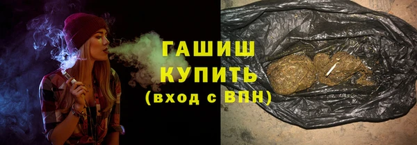 кокаин перу Баксан