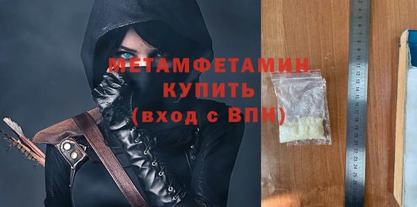 кокаин перу Баксан