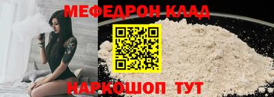 MDMA Можга