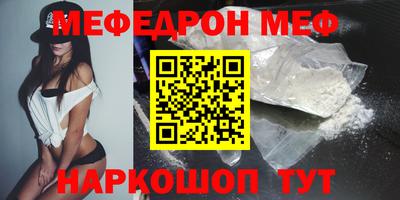 MDMA Можга