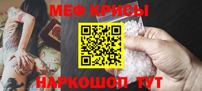MDMA Можга