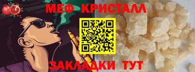 jwh Моздок