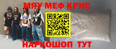 MDMA Можга