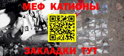 jwh Моздок