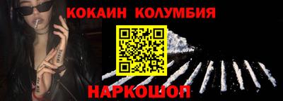 MDMA Можга