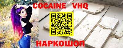 jwh Моздок