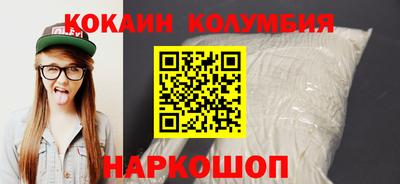 MDMA Можга