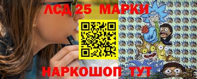 jwh Моздок