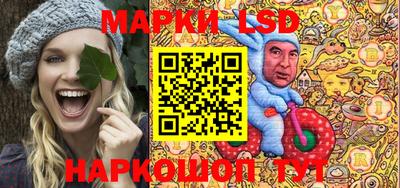 MDMA Можга