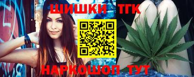 jwh Моздок