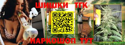 круглые Можайск