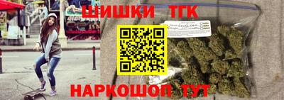 jwh Моздок
