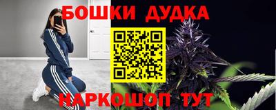 круглые Можайск
