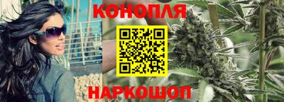 круглые Можайск