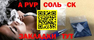 jwh Моздок
