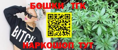 MDMA Можга