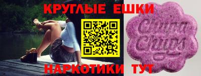 jwh Моздок