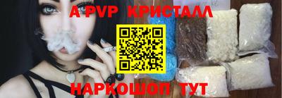 jwh Моздок