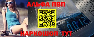 круглые Можайск