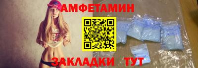 MDMA Можга