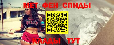 круглые Можайск