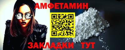 jwh Моздок