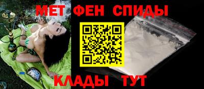 круглые Можайск