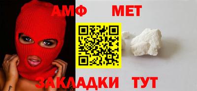 круглые Можайск