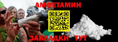 jwh Моздок