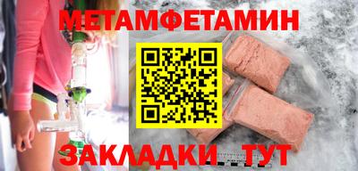 jwh Моздок