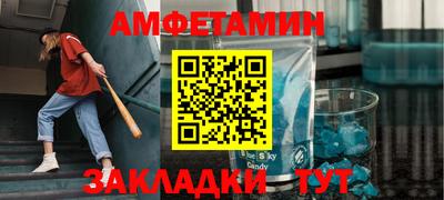 jwh Моздок